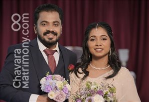 Wedding Photos of Nithin K Antony and Anupriya P V